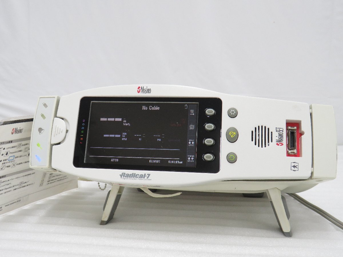 80 MASIMO Radical-7 RDS-1 パルスオキシメーター 部品取り 0902-370の 