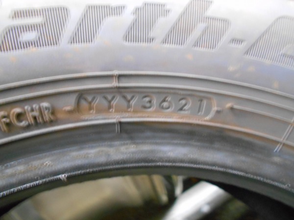 【TM91】175/70R14 ヨコハマ ブルーアースES32 4本セット!! 175&frasl;70R14 YOKOHAMA ES32 サマータイヤ 84S◆送料無料 価格比較
