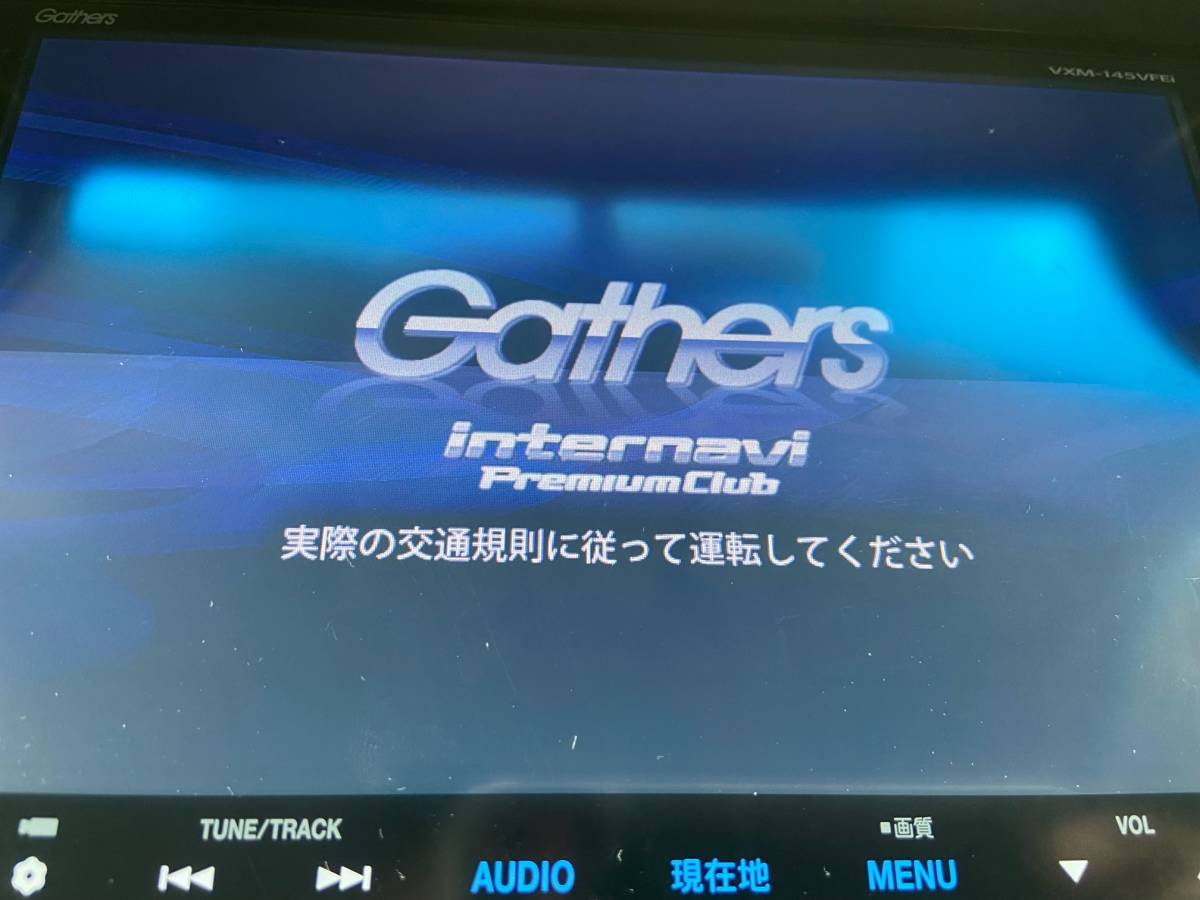 新作，人気 カーナビ ホンダ純正 Gathers VXM-145VFEi Bluetooth フルセグ(ホンダ)｜売買されたオークション情報、yahooの商品情報をアーカイブ公開 - オークファン ホンダ