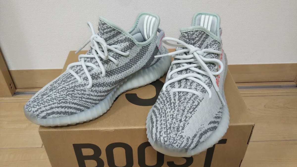 adidas アディダス スニーカー イージーブースト YEEZY BOOST 350 V2 Blue Tint ゼブラ B37571 26.5cm（2021年9月モデル）