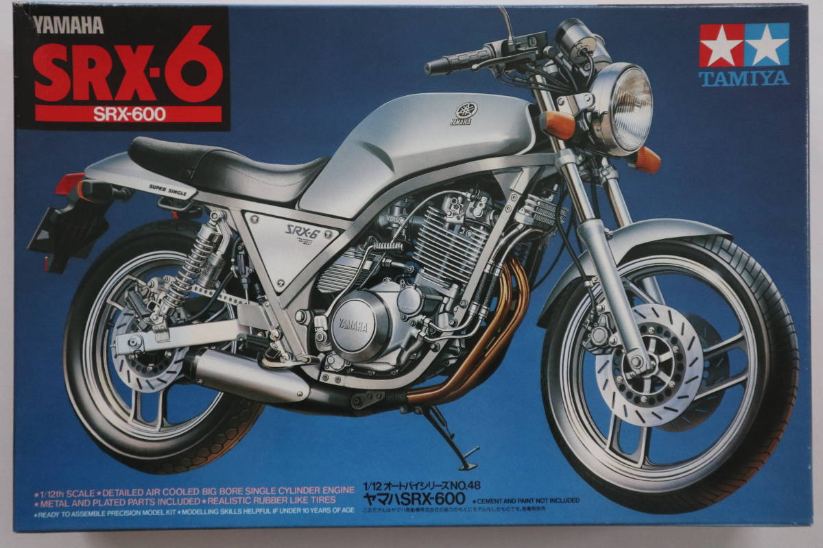  TAMIYA タミヤ 1/12 オートバイシリーズ No.48 YAMAHA SRX-6 ヤマハ SRX-600 未組立 フィリピン製 当時物 絶版品(ヤマハ)｜売買されたオークション情報、yahooの商品情報をアーカイブ公開 - オークファン ヤマハ