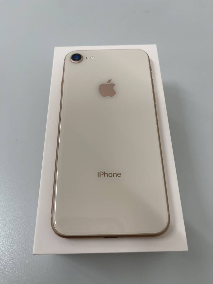 iPhone 8 256GB ゴールド SIMフリー 中古美品 送料無料 256GB ゴールド 