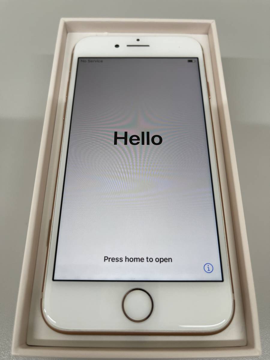 iPhone8 256GB ゴールド SIMフリー｜中古スマホ・中古携帯の激安販売