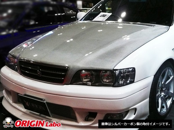 JZX100 チェイサー全年式 ボンネット Type2 カーボン ORIGIN Labo