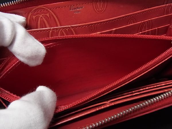 1円 Cartier カルティエ ハッピーバースデー パテントレザー 二つ折り 長財布 ウォレット 札入れ 小銭入れ レディース ピンク系 AC5943Iオ カルティエ ハッピーバースデー 1円 財布 カードケース ラウンドファスナー