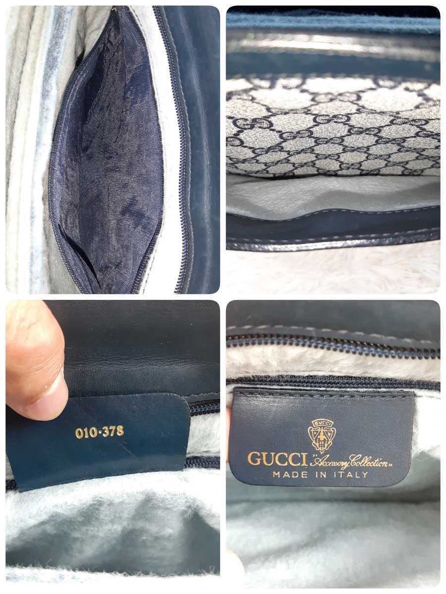 美品】オールドグッチ GGスプリーム ロゴ金具 ショルダーバッグ ネイビー