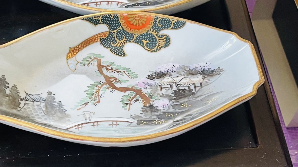 旧家蔵出) 九谷製 九谷焼 金彩 青粒 明治九谷変形皿10客 金彩 色絵