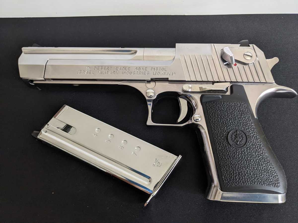 デザートイーグル.50AE クロームステンレス 東京マルイ ガスガン
