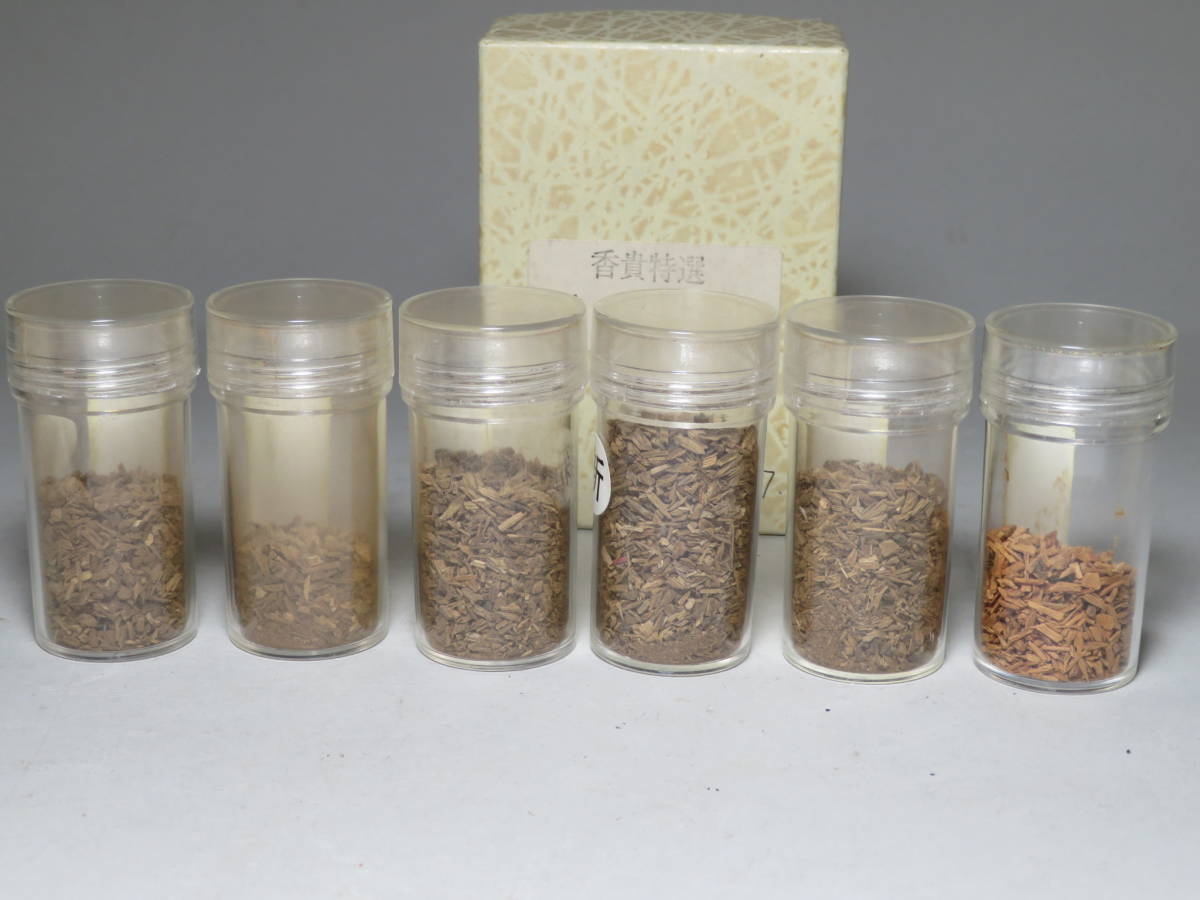 香道家所蔵品『伽羅』35.9g 香 香木 沈香 塗香 聞香 茶道具 志野流