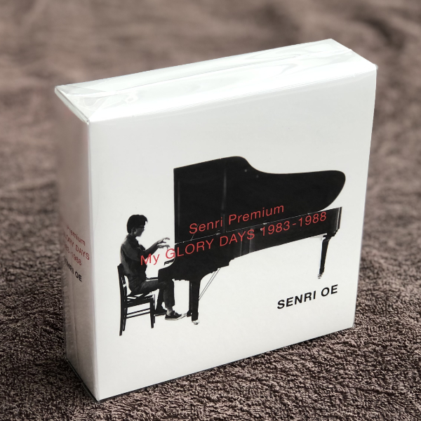 大江千里CD box Senri Premium MY GLORY DAYS Senri Premium ～MY