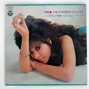 ロダンのの値段と価格推移は 111件の売買情報を集計したロダンのの価格や価値の推移データを公開