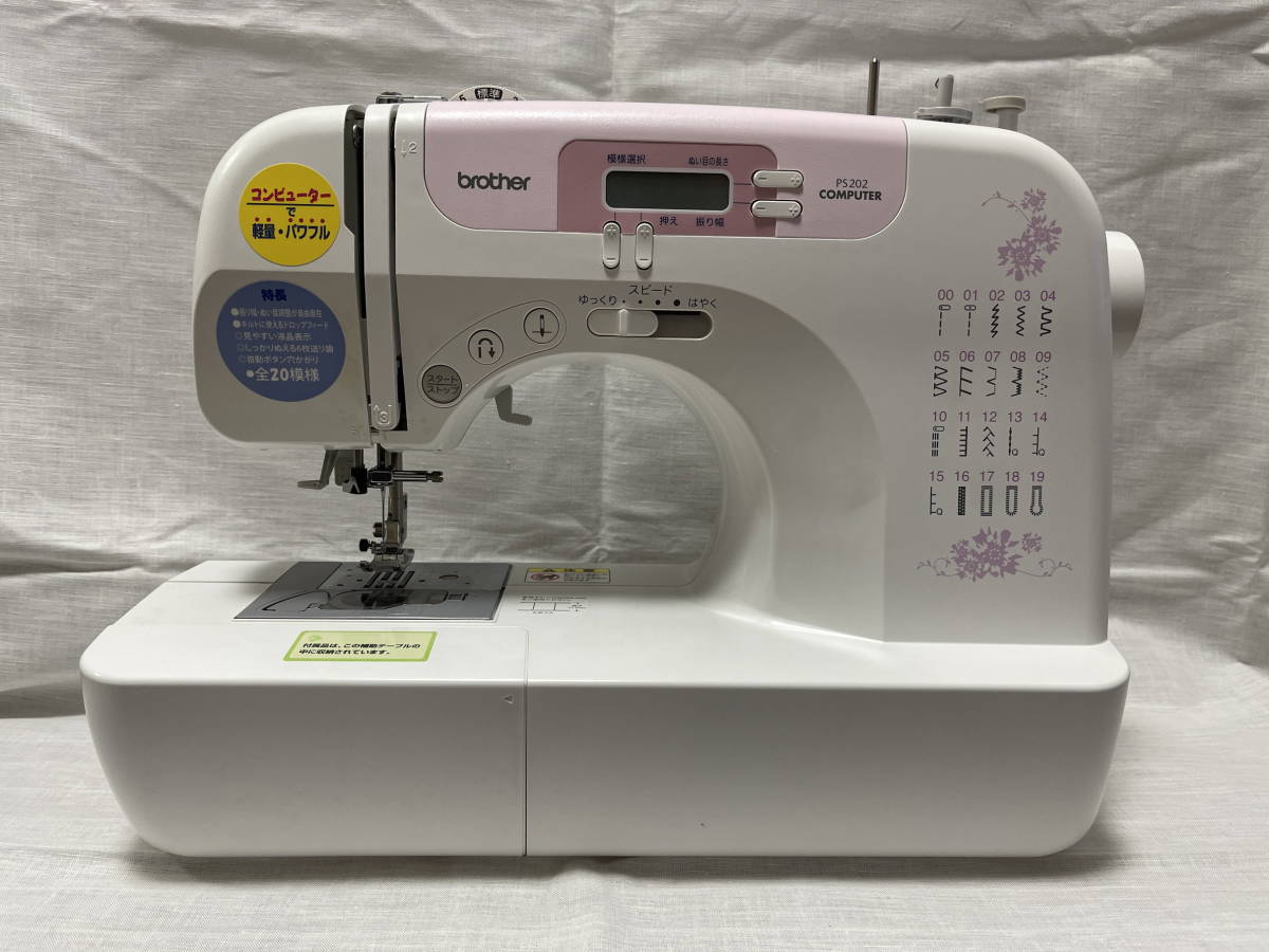 brother PS202 ブラザー ミシン 中古_1