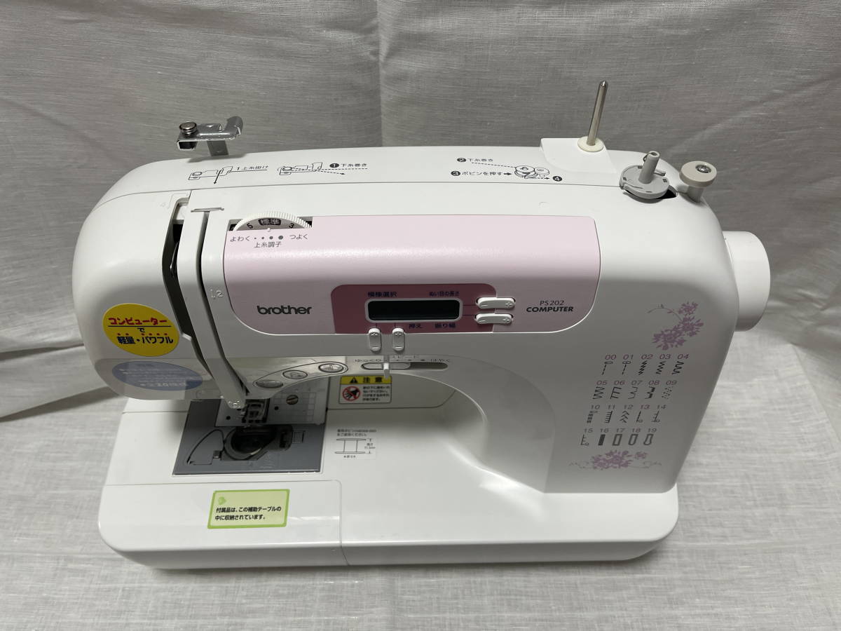 brother PS202 ブラザー ミシン 中古_2