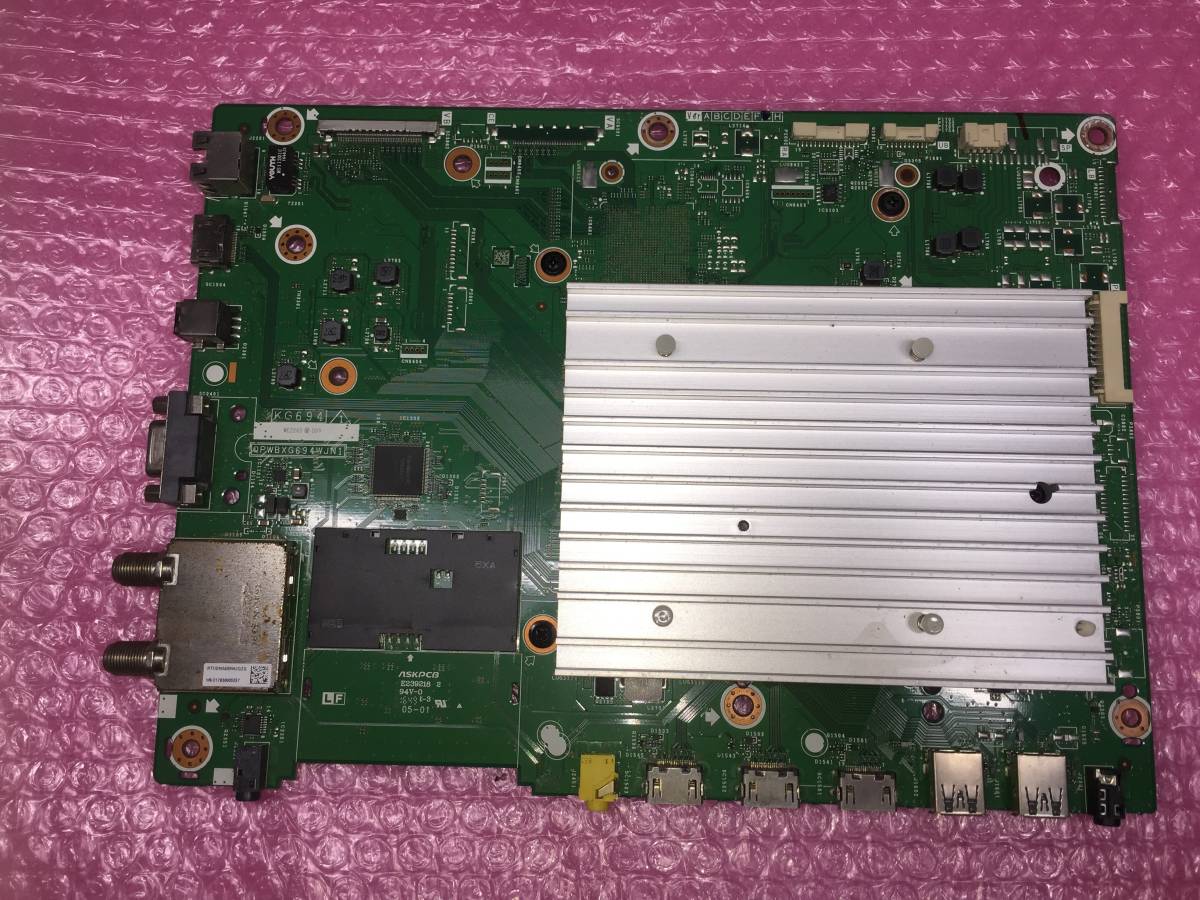 ♪SHARP/シャープ AQUOS/アクオス 液晶テレビ 50V型/50インチ LC-50U40