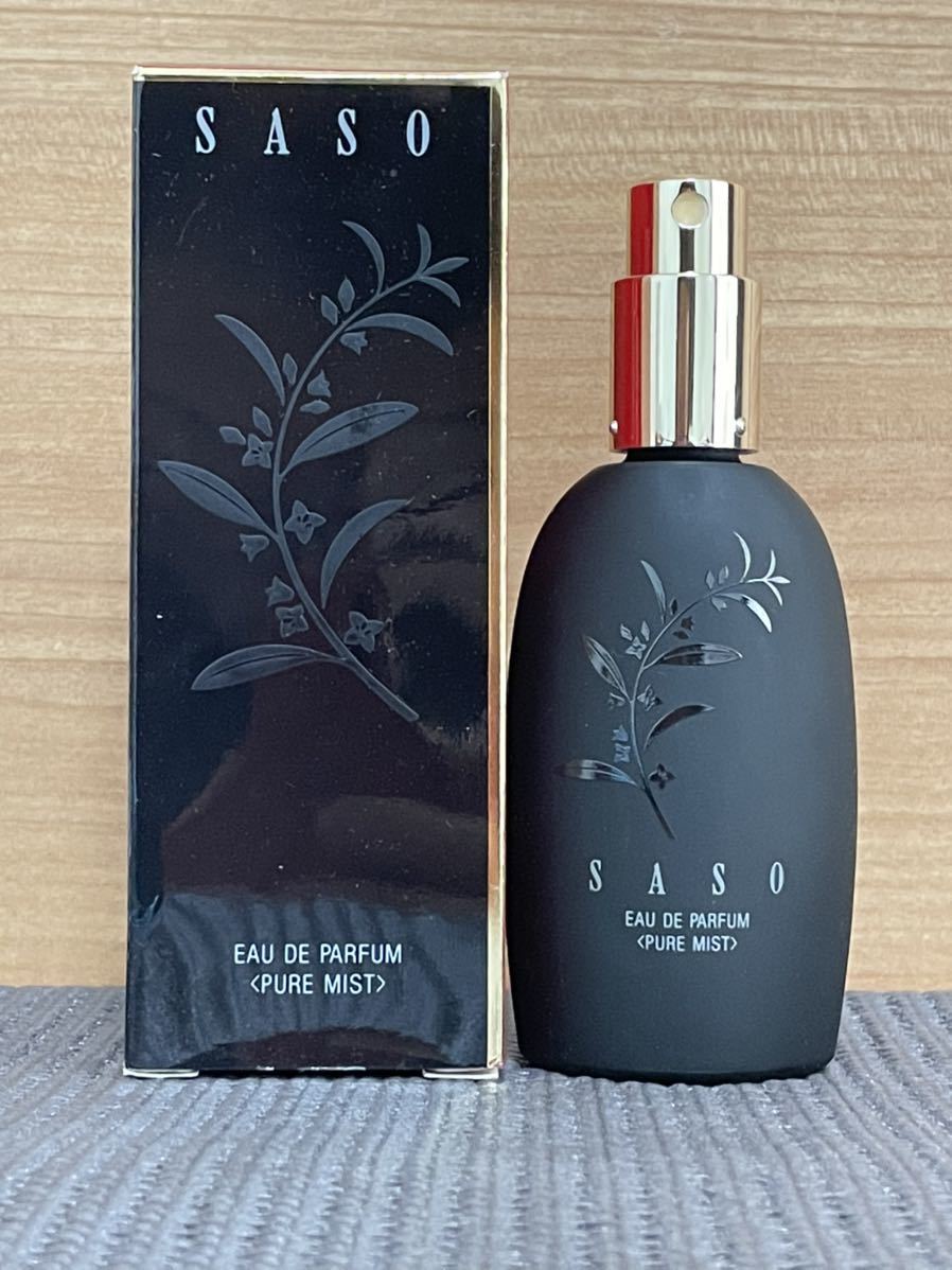 香水 未使用 資生堂 希少 沙棗 サソ オードパルファム ピュアミスト 50ml