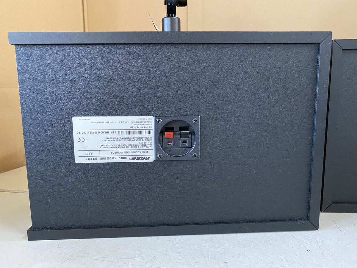 BOSE 201 AUDIO/VIDEO MONITOR スピーカー 2台セット 動作品 0 BOSE