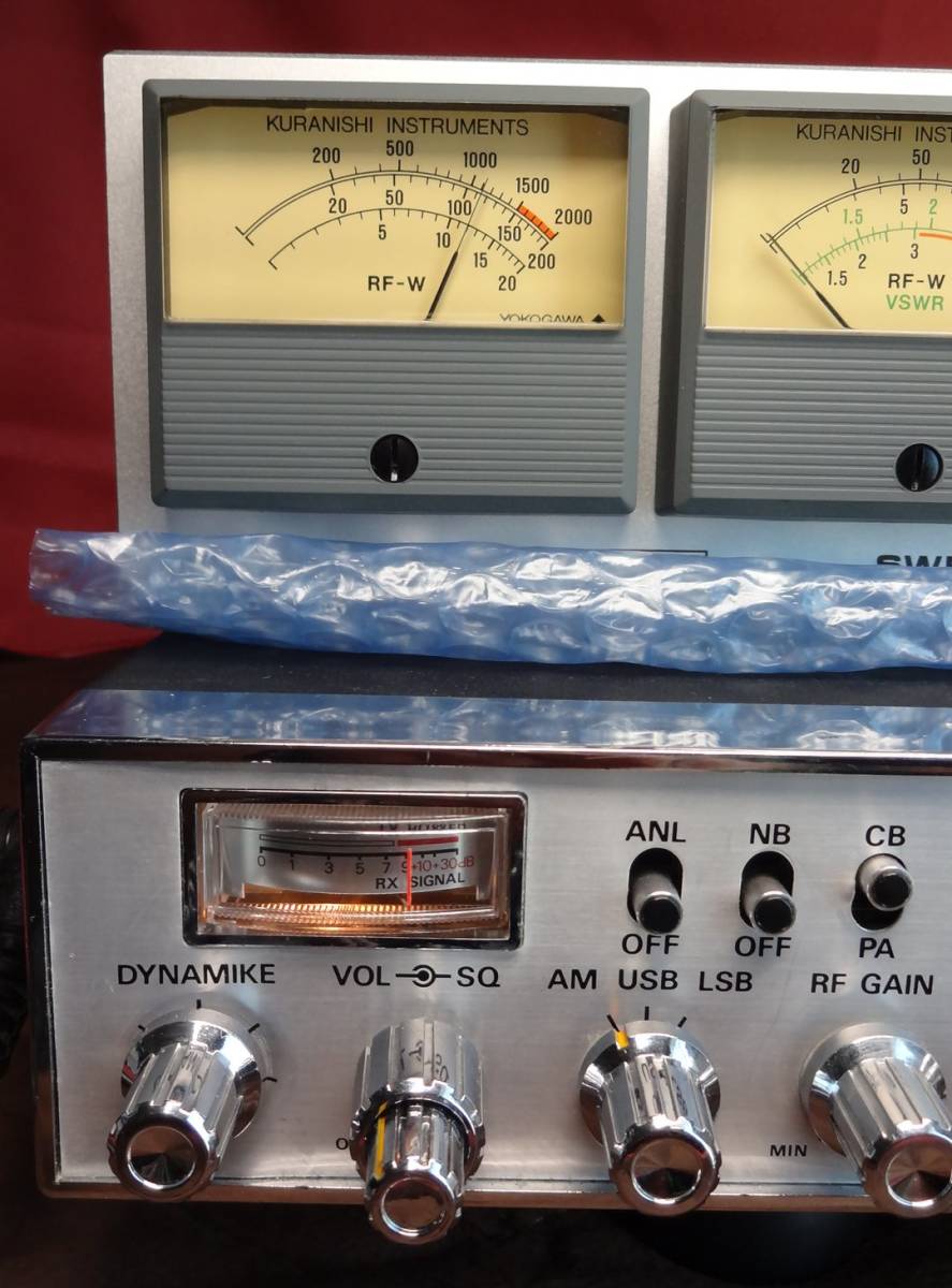 0 CB AM&frasl;SSB COBRA138 ユニデン製CB無線機 中古動作品 | eBay 1 Cobra SSB&frasl;AM COBRA CHANNEL VINTAGE MODEL (まったりCB空間)