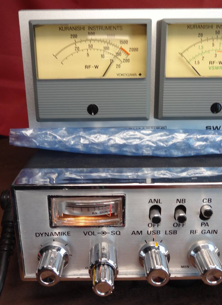 0 CB AM&frasl;SSB COBRA138 ユニデン製CB無線機 中古動作品 | eBay 1 Cobra SSB&frasl;AM COBRA CHANNEL VINTAGE MODEL (まったりCB空間)