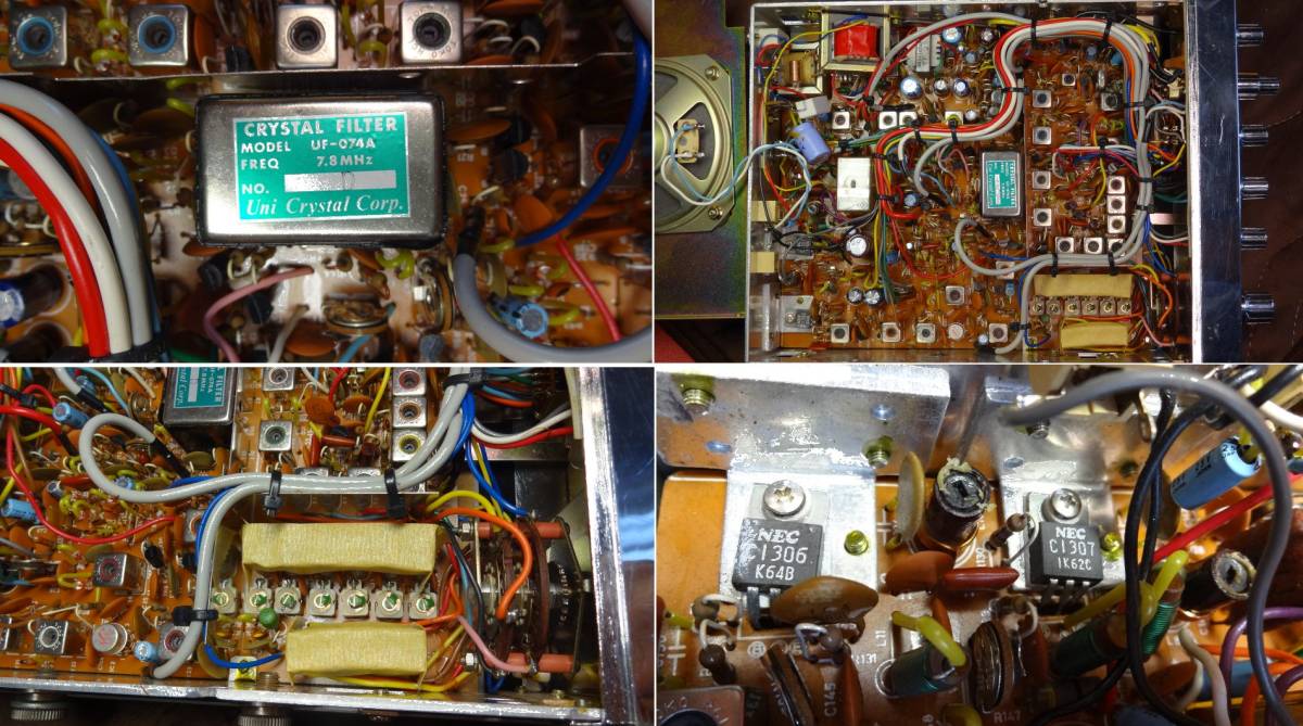 0 CB AM&frasl;SSB COBRA138 ユニデン製CB無線機 中古動作品 | eBay 1 Cobra SSB&frasl;AM COBRA CHANNEL VINTAGE MODEL (まったりCB空間)