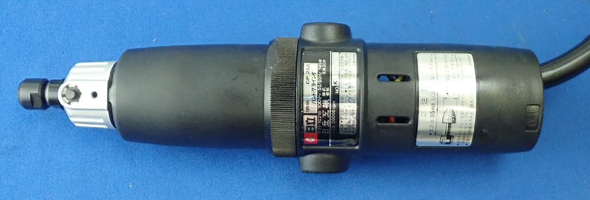 2026年最新Yahoo!オークション スーパーミラー 日立工機 ハンドグラインダー △売り切りHITACHI - グラインダーの中古品 -日立工機 -日立 グラインダーの中古品・新品 Yahoo!オークション 動作確認済 日立電子 極美品 LDU6 t
