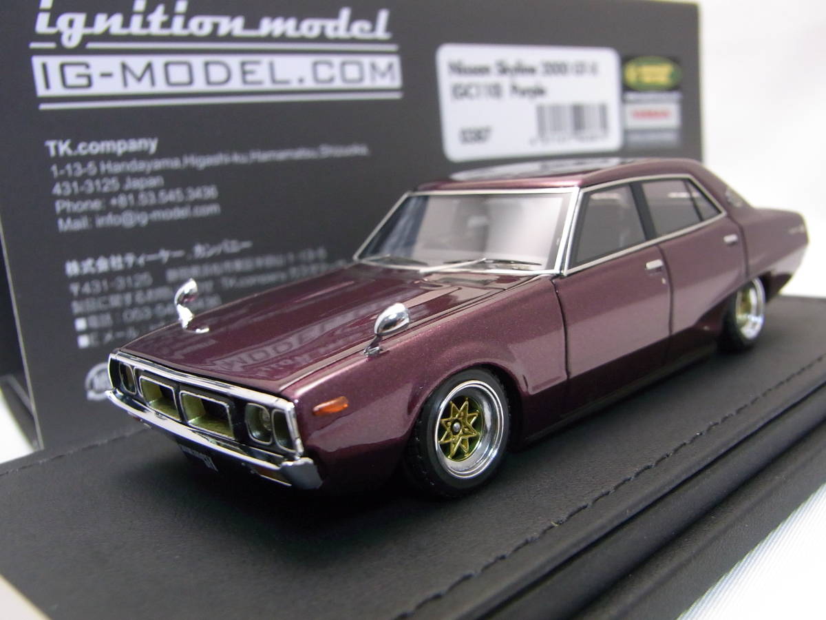 ☆1円～売切!☆NISSAN SKYLINE 2000 GT-X Purple 1/43【GC110 ヨンメリ 