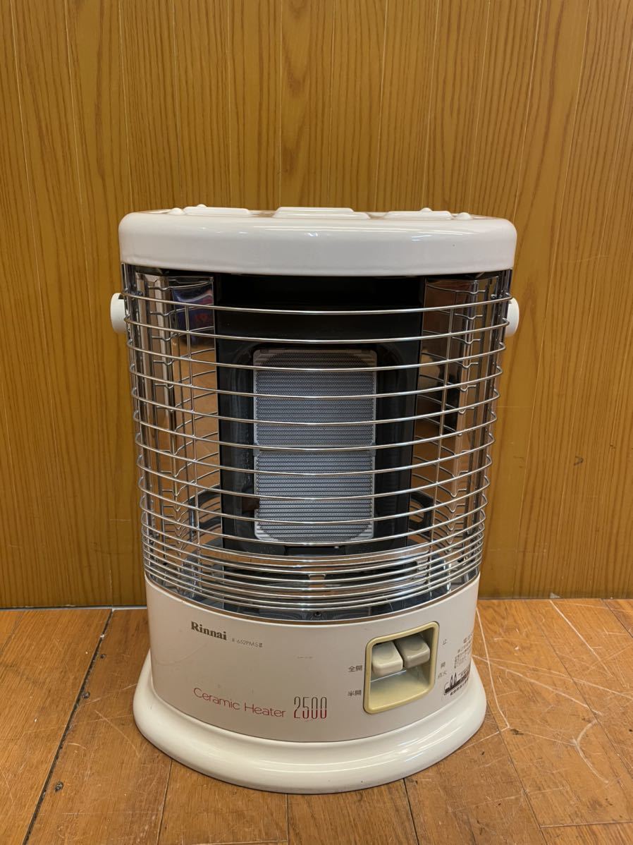 Rinnai ガスストーヴ R-652PMSⅢ-402 リンナイ Rinnai 公式通販 R