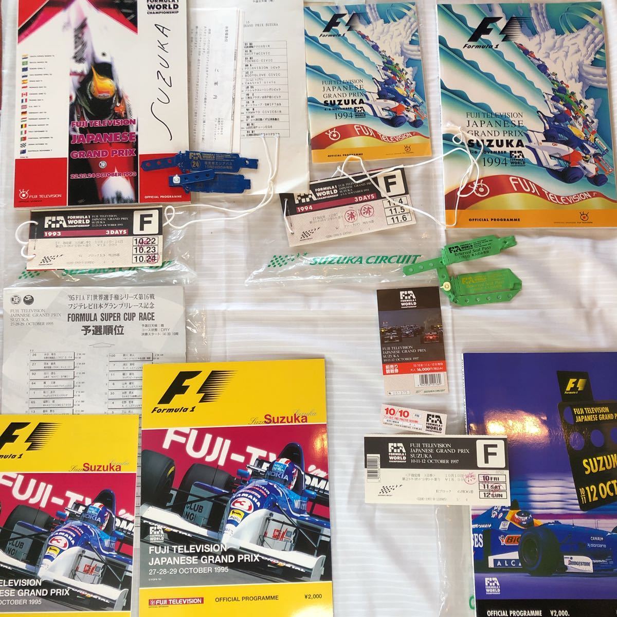 新品，HOT 鈴鹿F1グランプリ オフィシャル プログラム 4開催分とチケット 観戦券及び指定席券 などまとめて出品 鈴鹿サーキット(モータースポーツ)｜売買されたオークション情報、yahooの商品情報をア モータースポーツ