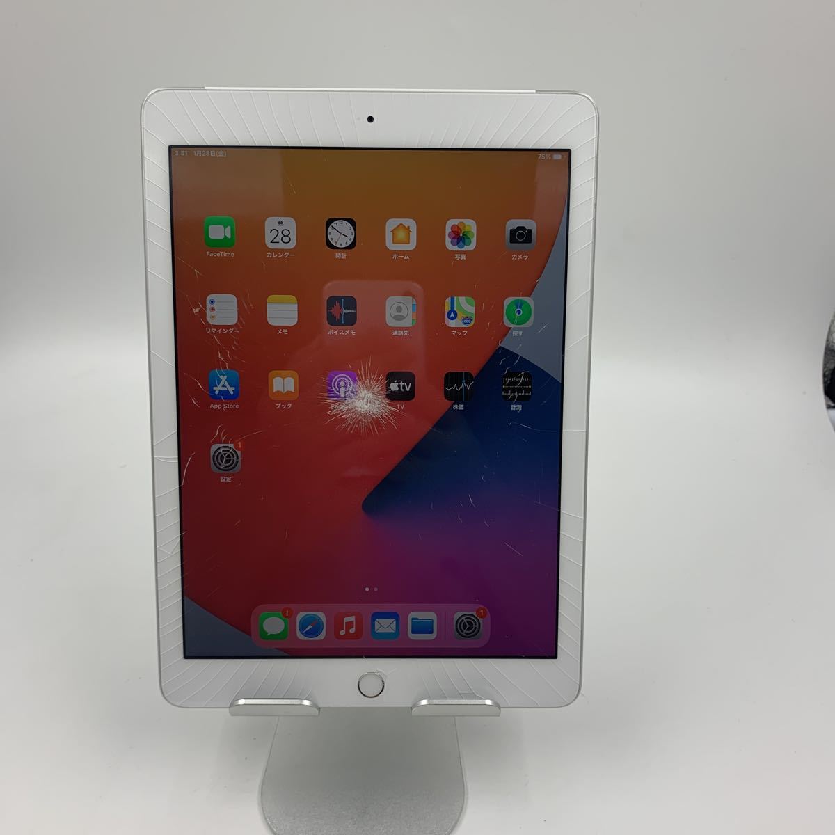 ジャンク】apple iPad 5 128GB Wi-Fi Cellular 管理番号：a095 Pre