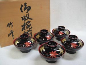 竹峰のYahoo!オークション(旧ヤフオク!)の相場・価格を見る