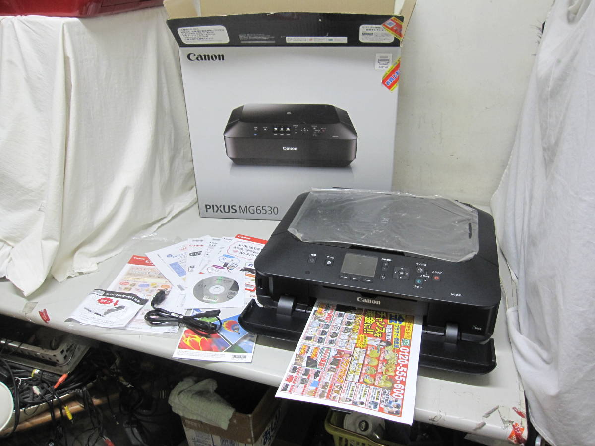 Canon LBP-1310 レーザープリンター 本体 K 徹底比較】Canonのレーザー