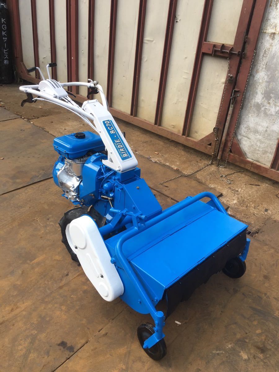OREC オーレック 管理機 BC70 バーディー ハンマーナイフローター 草刈 