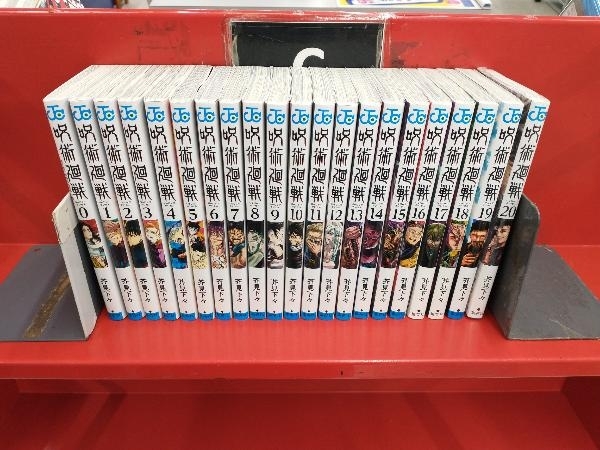 全国無料，全国無料，HOT 呪術廻戦 21巻セット 芥見下々(少年)｜売買されたオークション情報、yahooの商品情報をアーカイブ公開 - オークファン 少年