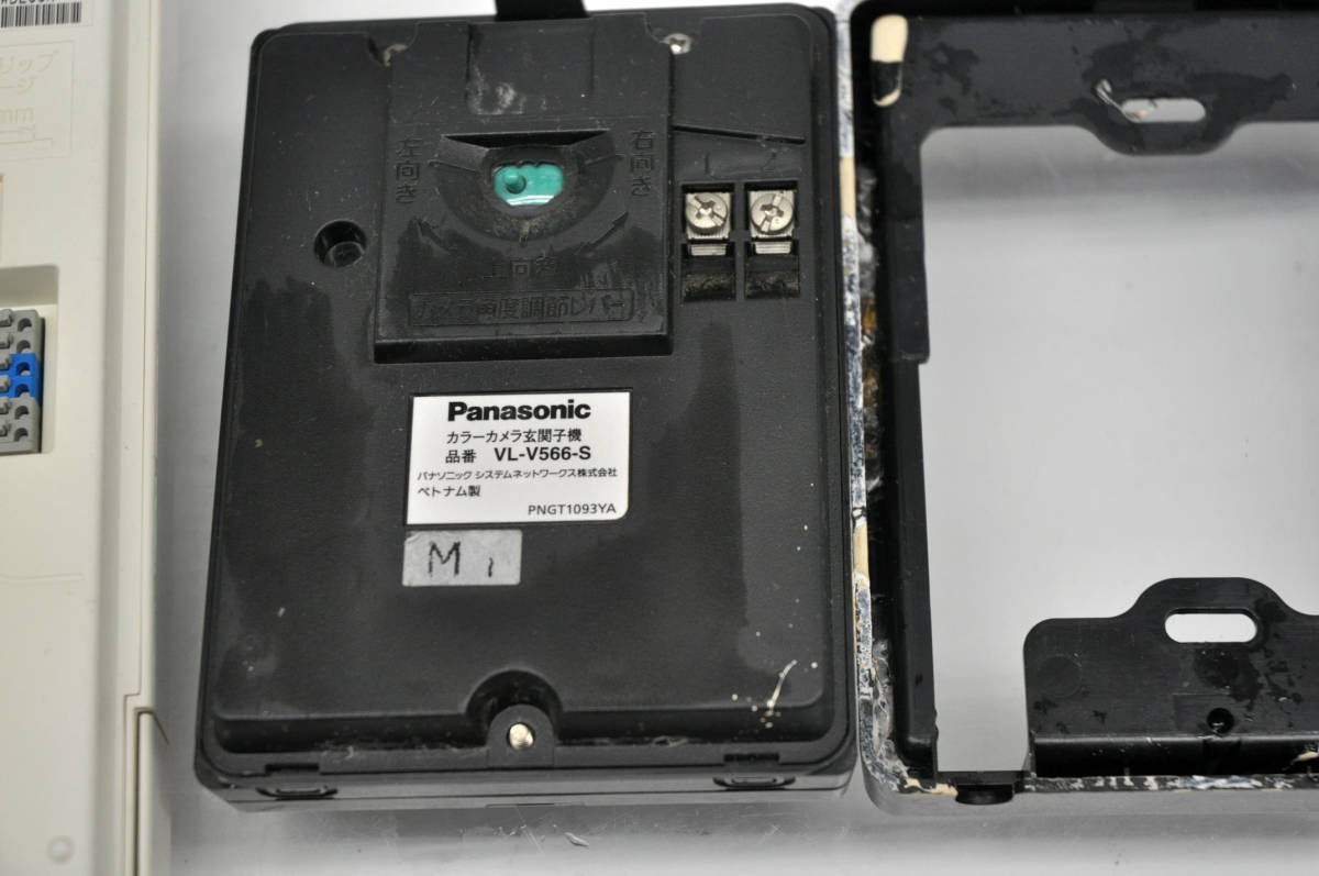 Panasonicインターホン子機 VL-WD613 痩せよ