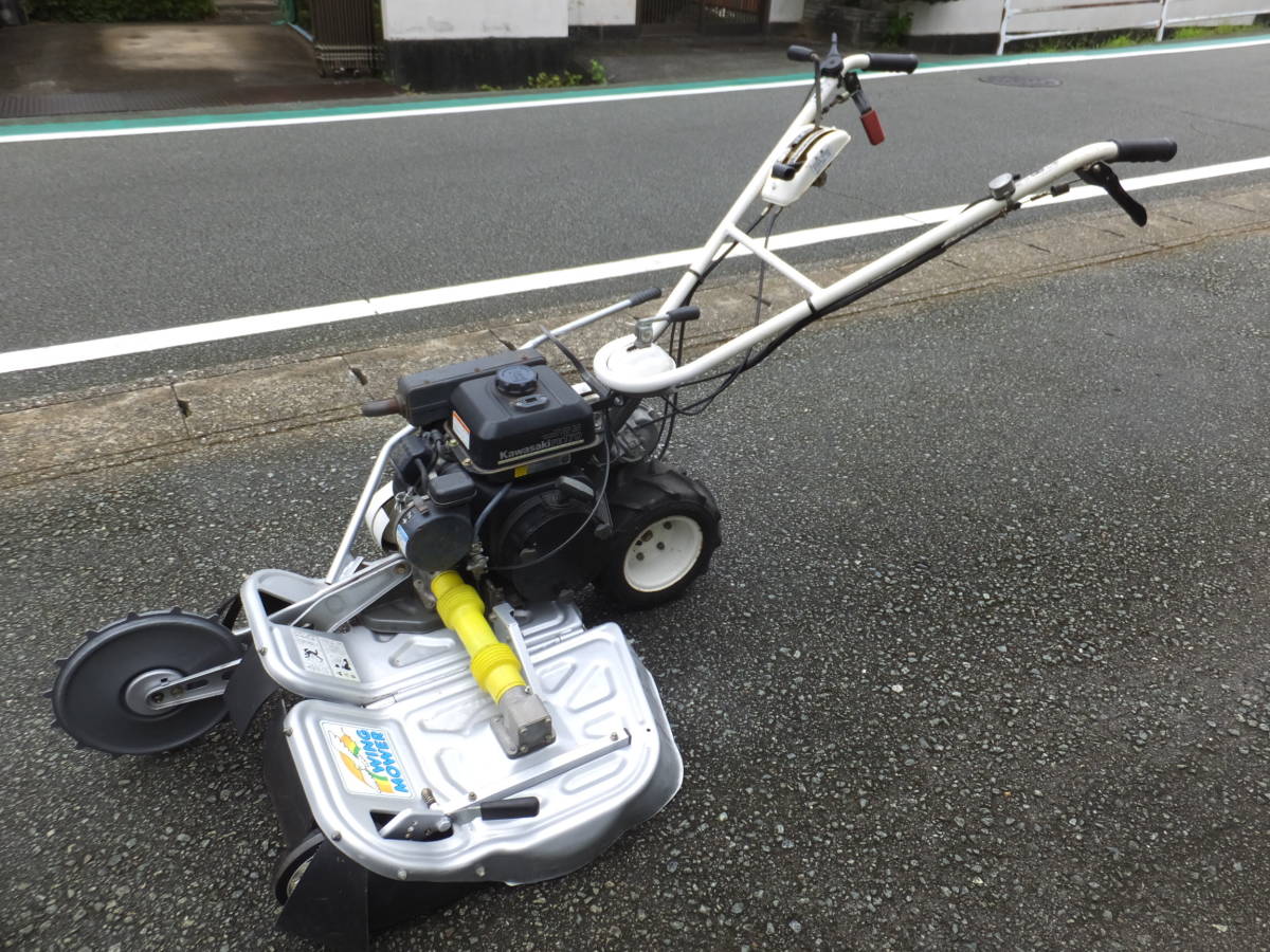 ウイングモア WM706 ジャンク品　引取り限定 良品中古 ウイングモアー WM706 2面畦刈機 オーレック製 自走式草刈