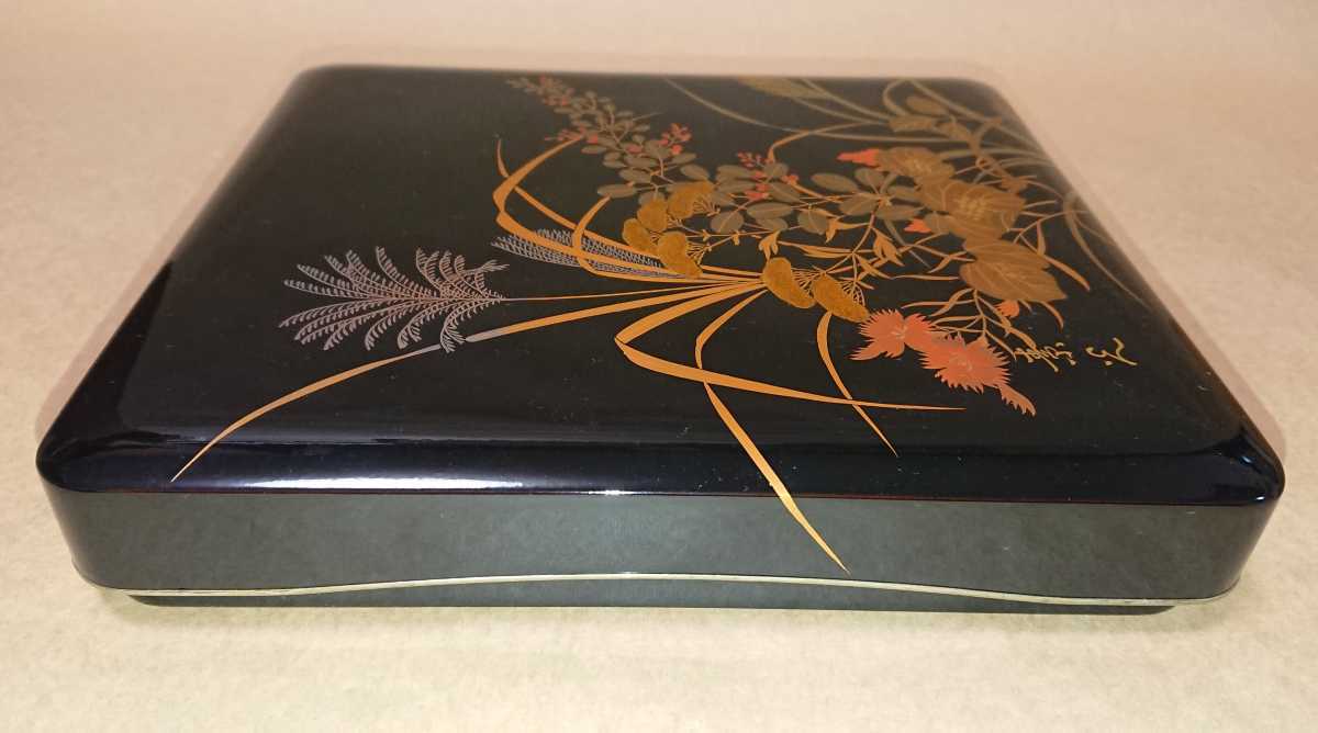 輪島塗 硯箱「輪島塗 七草模様 御硯箱」本輪島塗 漆芸 書家の愛蔵品