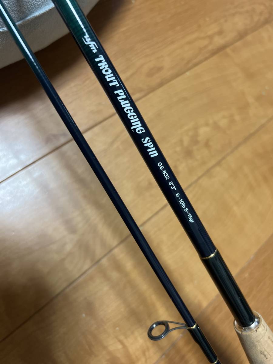 UFM ウエダ UFM トラウトプラッギングスピン GS-832 ウエダ トラウトプラッギングスピン フィッシング GS-832 トラウト
