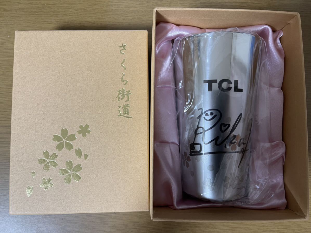 た*お様 レア　紀平梨花さん　直筆サイン入り　TCL タンブラー 紀平梨花tclサイン入りタンブラー た*お様 TCL レア 梨花選手