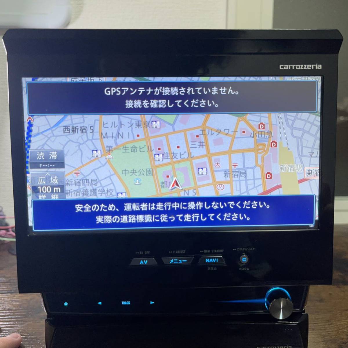 送料無料 最新2022年春更新地図!2.1.2版AVIC-VH99CS 最新 送料無料 最新2022年春更新地図!2.1.2版AVIC-VH99CS 最新