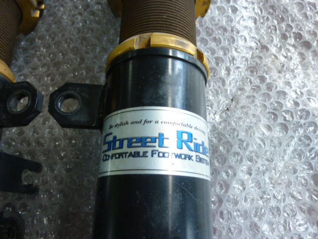 ワゴンR MH23 Street Ride サスペンションキット 車高調 STREET RIDE
