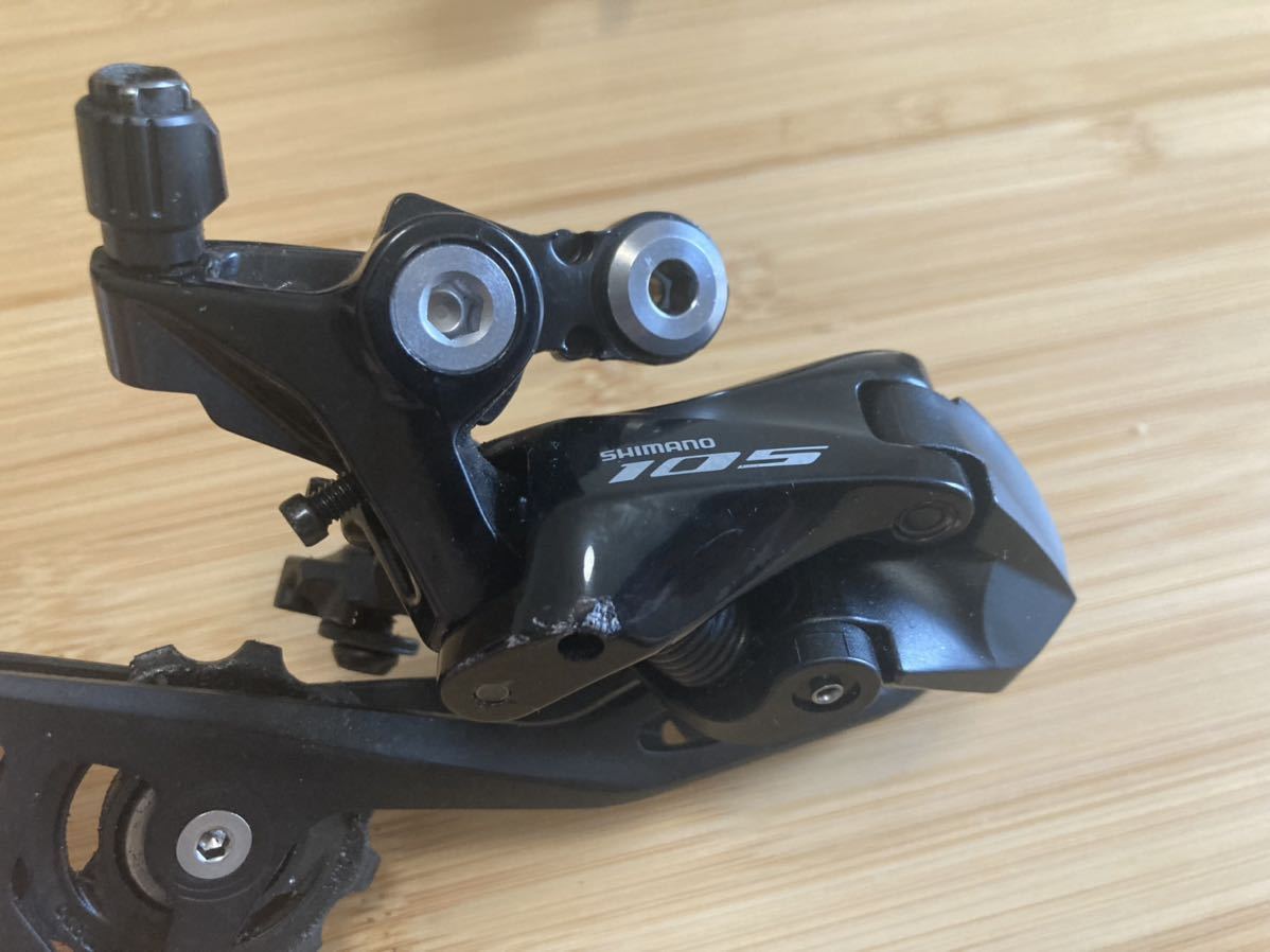 フロントディレイラー＋リアディレイラーセット SHIMANO シマノ 105 R7000系 機械式コンポセット リアディレイラー