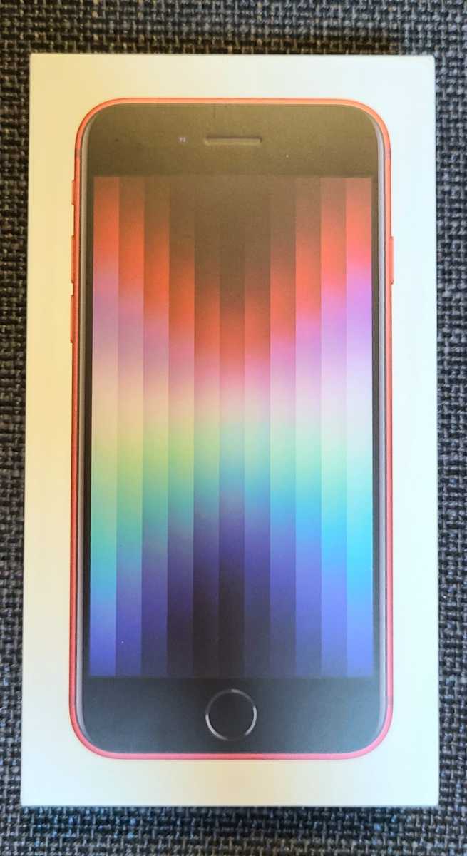 iPhone SE Apple （第3世代 SE(第3 第3世代 【新品未開封】iPhone