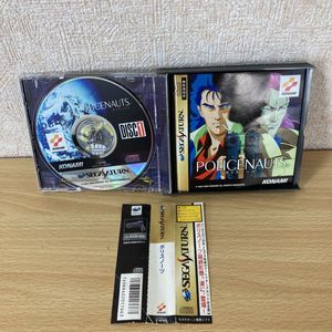 セガサターン ポリスノーツの値段と価格推移は 41件の売買情報を集計したセガサターン ポリスノーツの価格や価値の推移データを公開