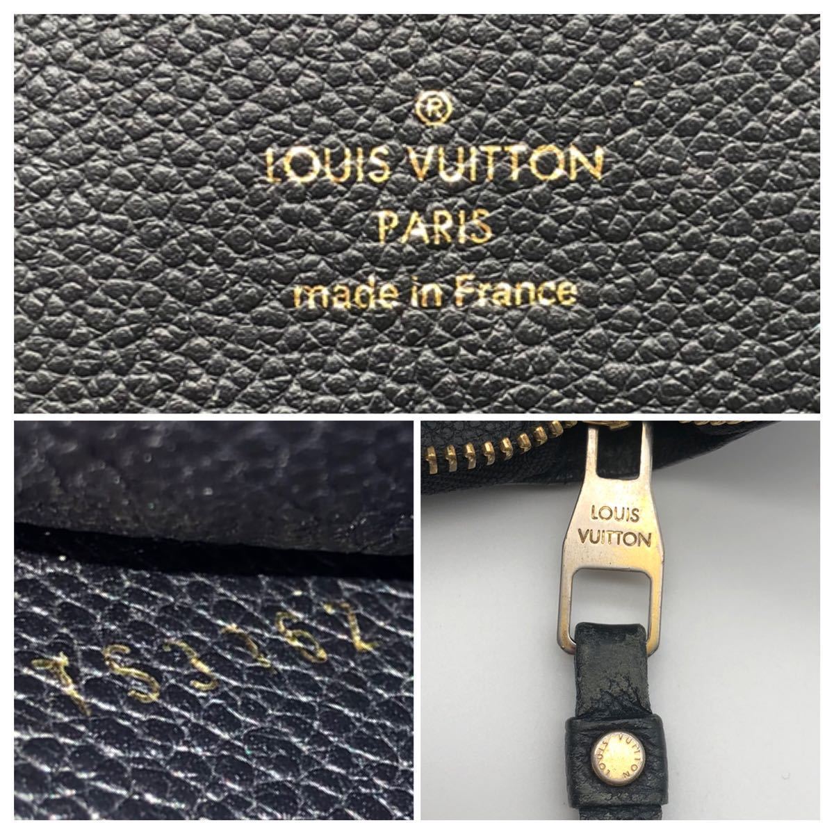 LOUIS VUITTON ルイヴィトン LV モノグラム・アンプラント ラウンド