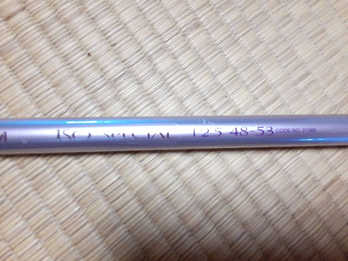 シマノハイスピードズームISOスペシャルT2，5 48-53 美品 早い者勝ち