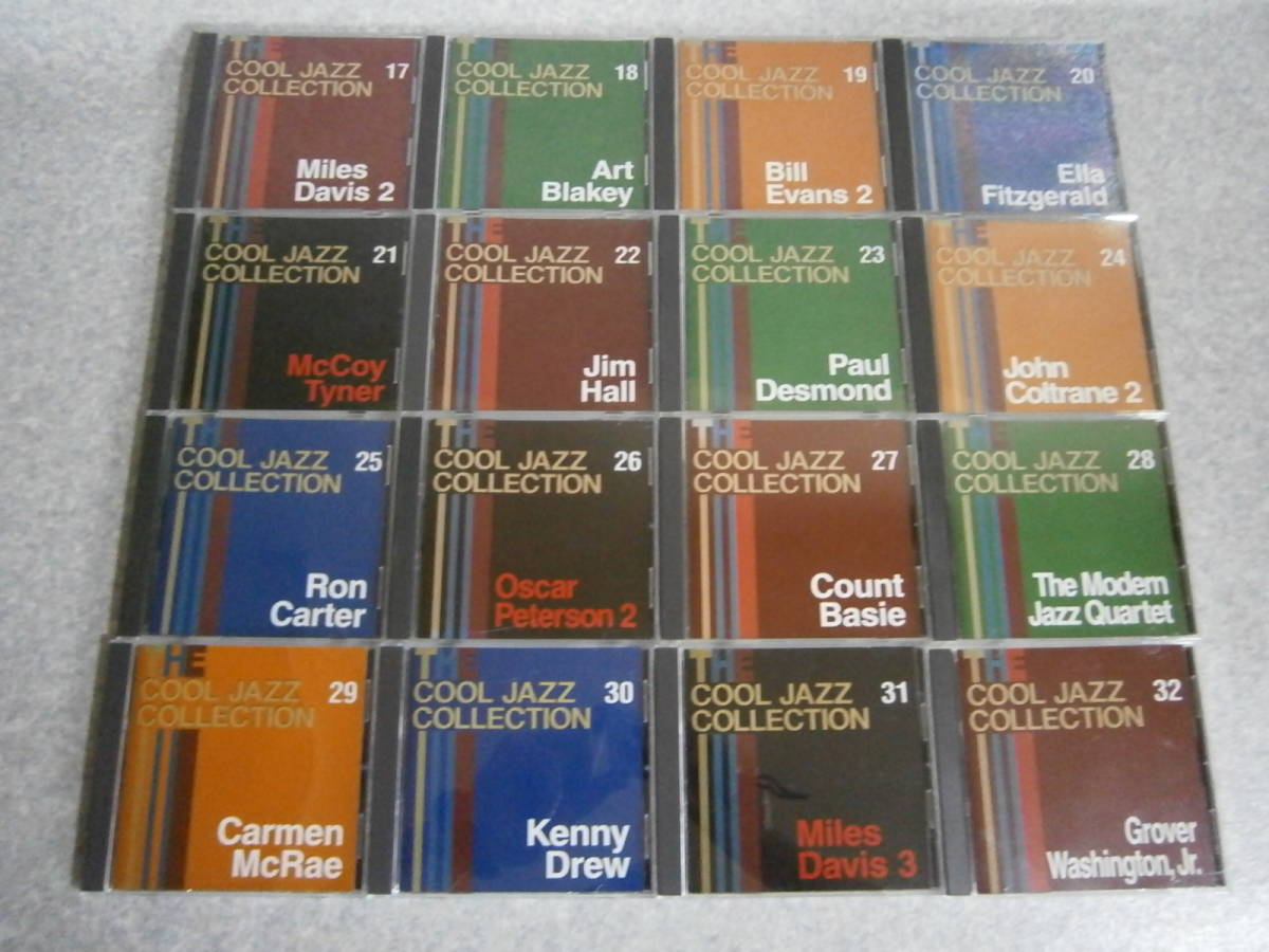 クールジャズコレクション 全80枚セット ディアゴスティーニ CD 全80巻 