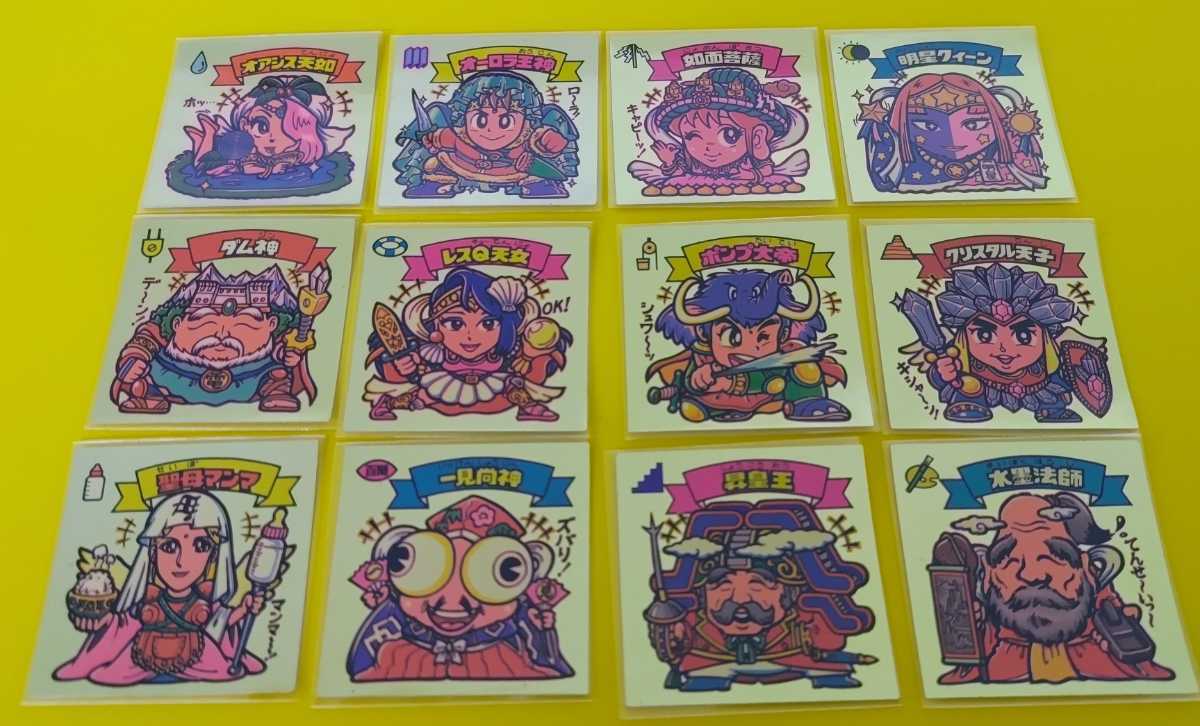 旧BM 3すくみフルコンプ（36種） 公式通販 極美品揃い）ビックリマンシール チョコ版8弾すくみ コンプ36枚セット 悪魔 旧ビックリマンシール 天使 お守り 旧ビックリマン 8弾 ☆極美品ー美品☆ 3すくみ ３すくみ 3すくみフルコンプ（18種）
