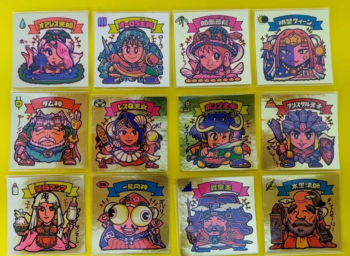 旧BM 3すくみフルコンプ（36種） 公式通販 極美品揃い）ビックリマンシール チョコ版8弾すくみ コンプ36枚セット 悪魔 旧ビックリマンシール 天使 お守り 旧ビックリマン 8弾 ☆極美品ー美品☆ 3すくみ ３すくみ 3すくみフルコンプ（18種）