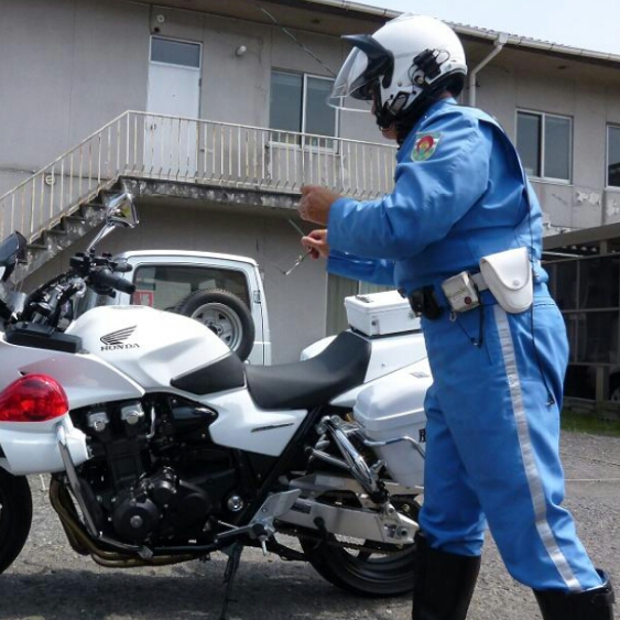 白バイ 交通機動隊 手錠ケース(警察グッズ)｜売買されたオークション