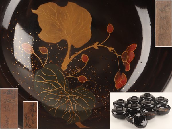 流】茶懐石道具 蒔絵吸物椀十客 共箱 KJ202 流茶懐石道具 松蒔絵吸物椀