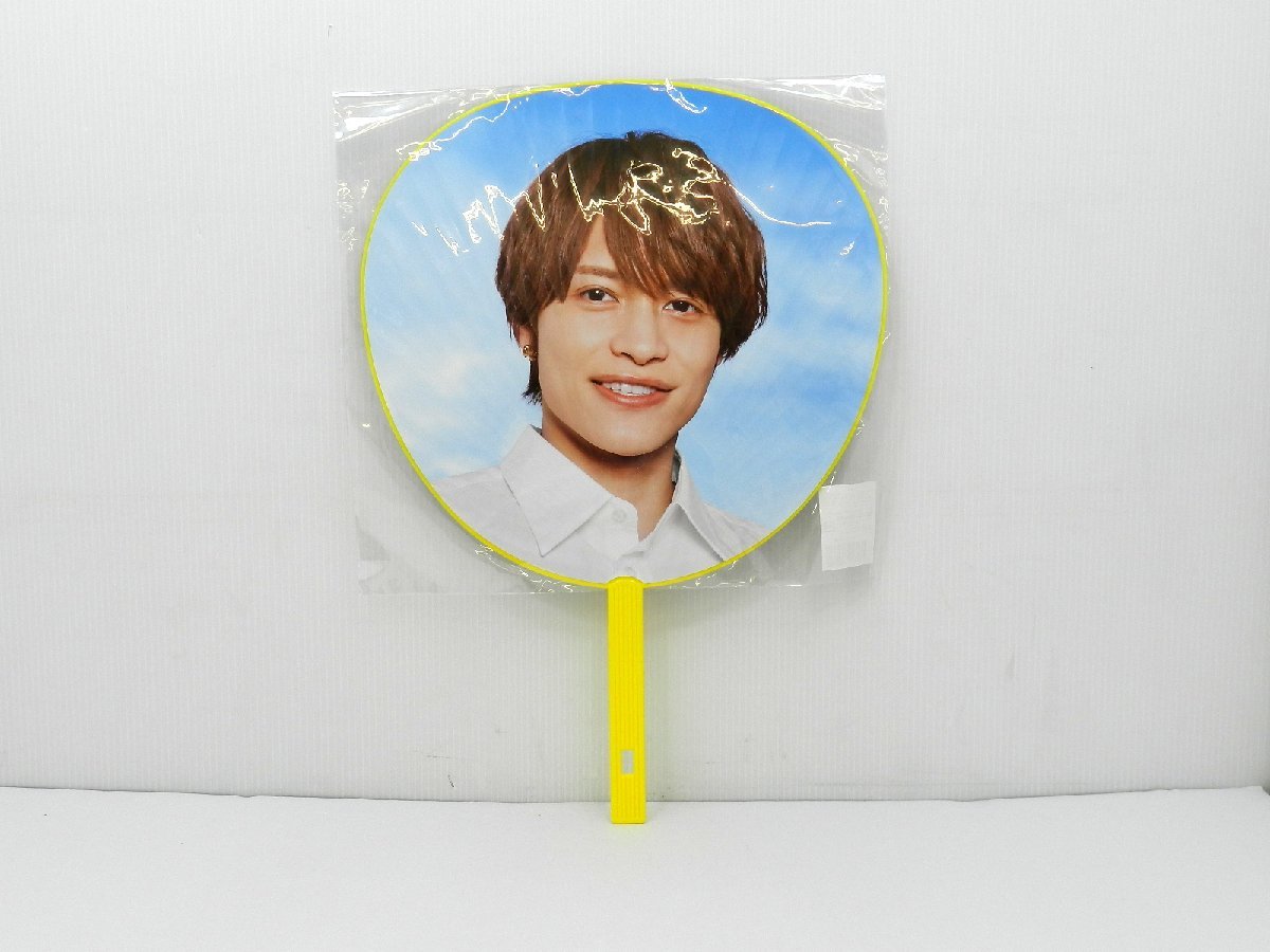 WE STi Va l 中間淳太 団扇 WE STi Va l 中間淳太 団扇